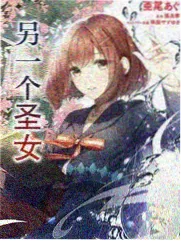 史莱克七怪团队线卡片
